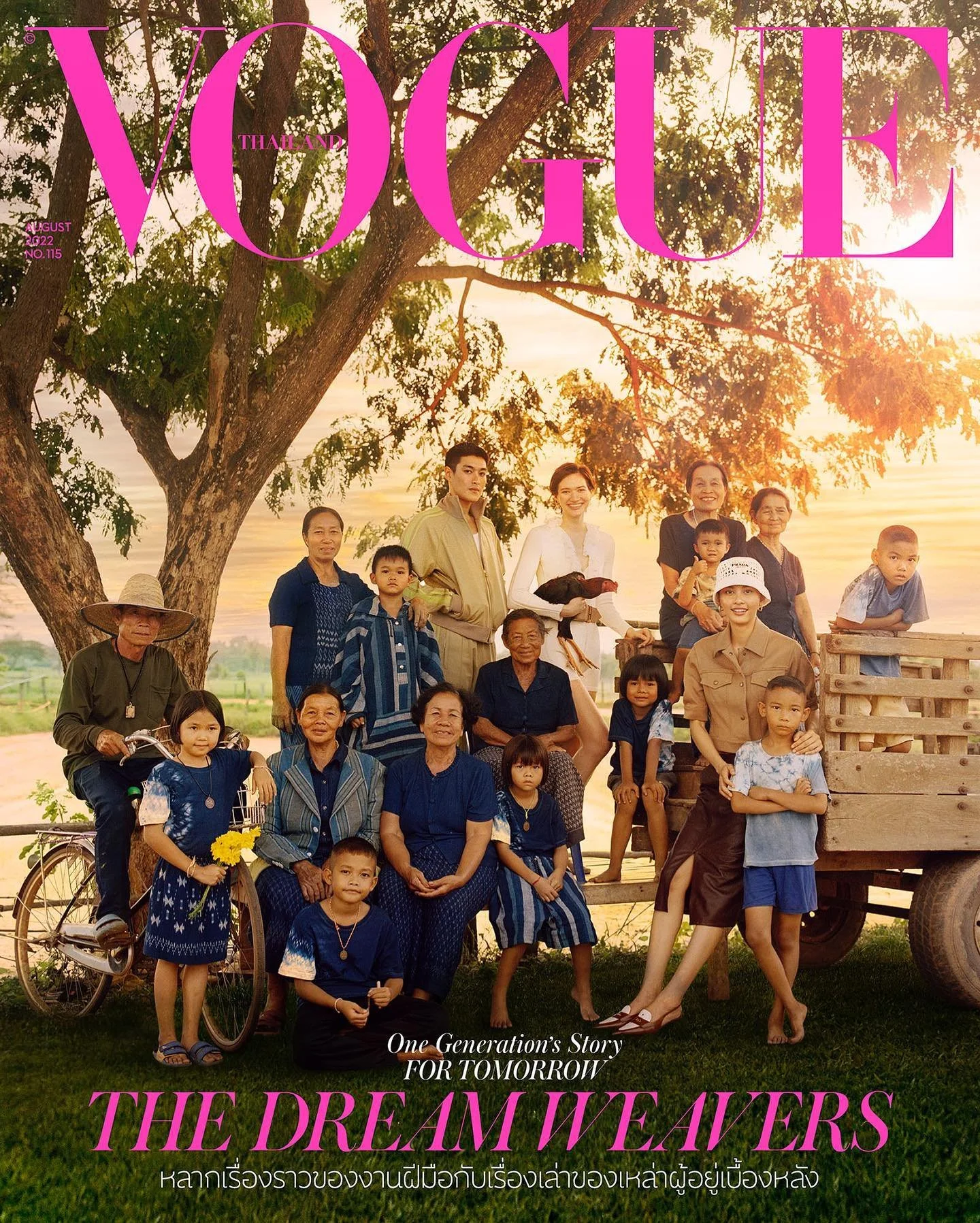 女性情報誌 Vogue Thailand Magazine June 2022 2.jpg